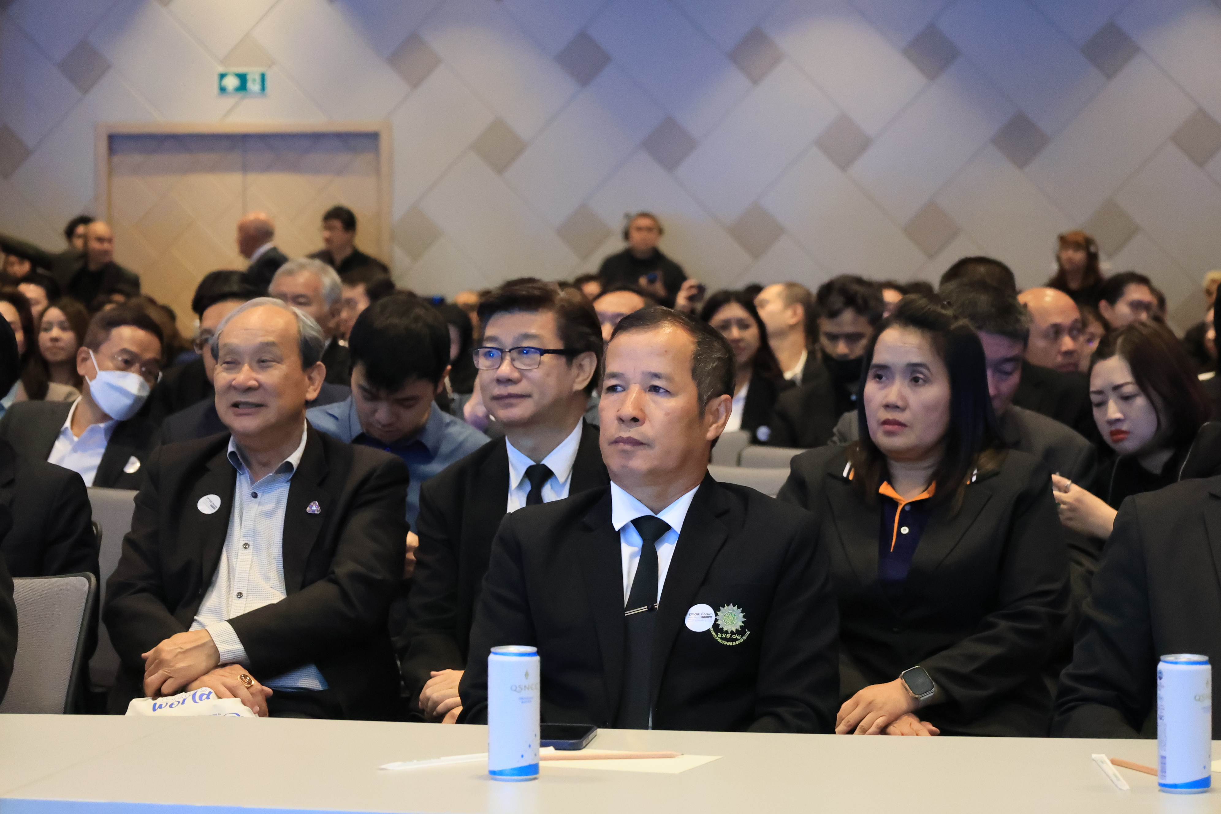 title - ส.ป.ก. ร่วมงานประจำปีสำนักเศรษฐกิจอุตสาหกรรม (OIE Forum) ครั้งที่ 17